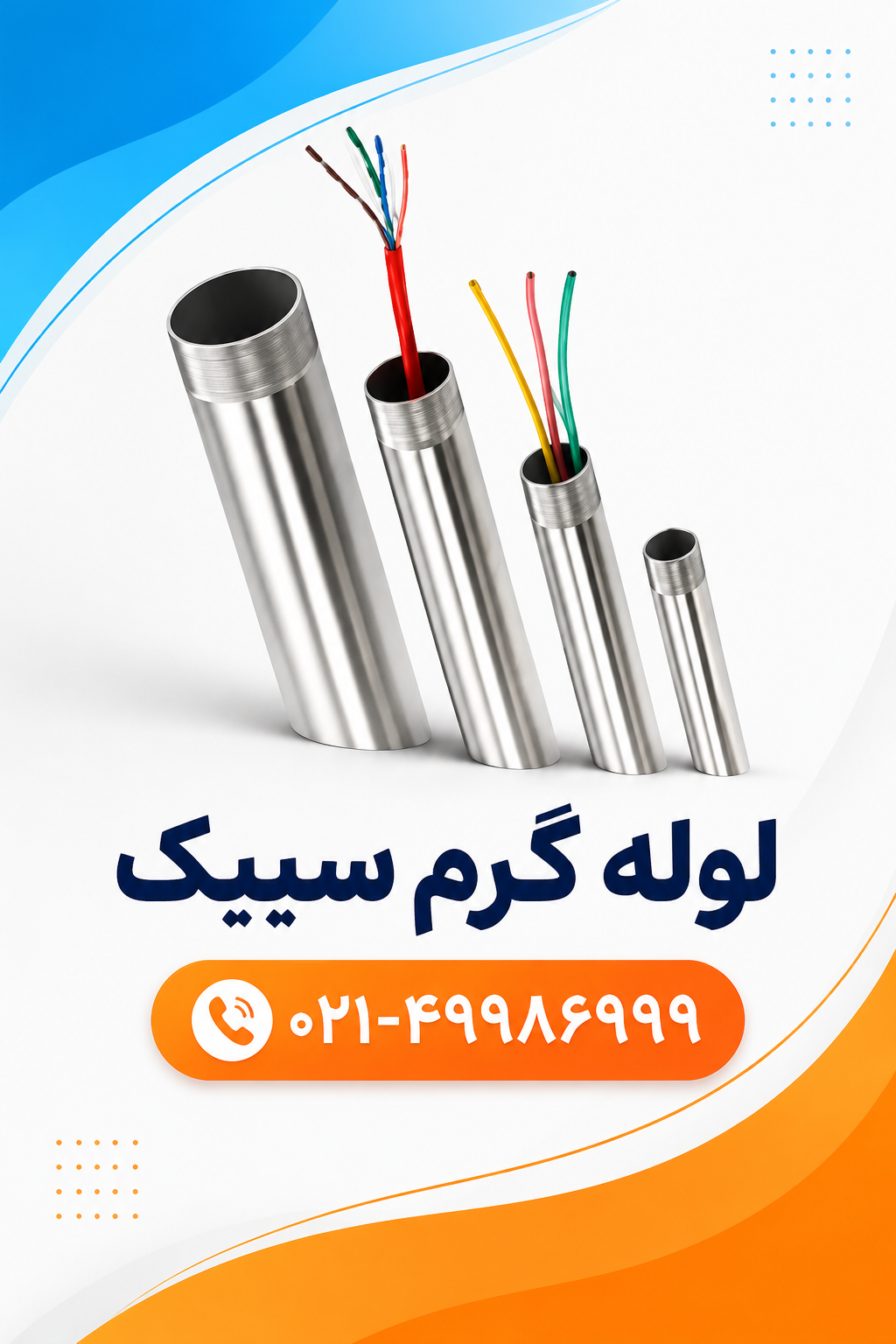 74UaqF1aGA3mb7yW5jaxjp-UpFs-cWG002CWTd-m35u0kA0cDA